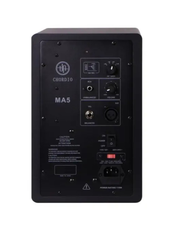 Studio Monitor Speakers | Pure MA5 | Hi-Fi